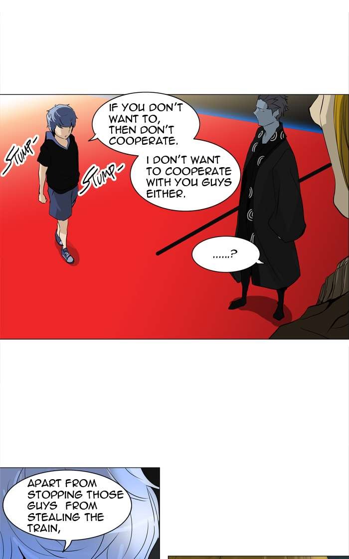 Tower of God Chapter 212 45